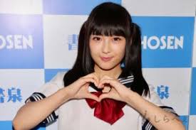 Image result for 17歳の現役女子高生