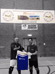 Image result for Halifax Roller Hockey Club