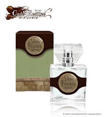 「ヴィクトル・じゅり・フランケンシュタイン」の画像検索結果