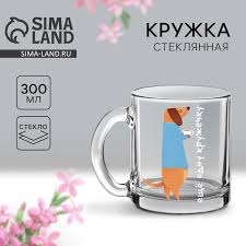 Image result for Кружка ещё цветочки