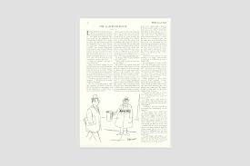 Résultat de recherche d'images pour "enigmatic guy with unintelligible questions"