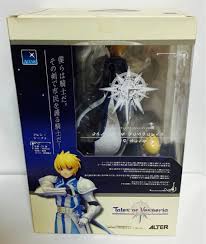 「フレン・シーフォ」の画像検索結果