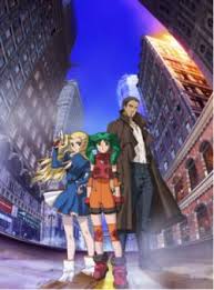 「インテグラ・マーテル SoltyRei」の画像検索結果