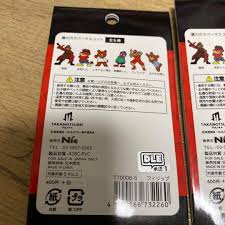 「フィリップ 秘密結社鷹の爪」の画像検索結果