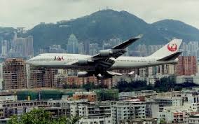 Image result for 啓徳空港