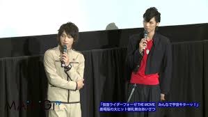 「園田紗理奈 仮面ライダーフォーゼ」の画像検索結果