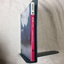 「フェンベルク・ストライフ フェンネル大陸・偽王伝」の画像検索結果