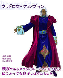 「ウッドロウ・ケルヴィン テイルズオブデスティニー」の画像検索結果