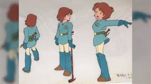 「クロトワ 風の谷のナウシカ」の画像検索結果