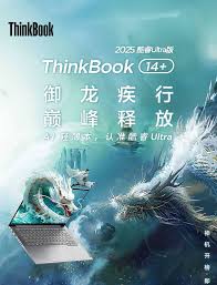 Image result for 2極化思考ËIvľ@=AC