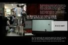 RUNNING MAN" Print Ad for Dr Inkbeer by Euro Rscg Partnership ...