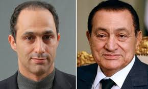 Image result for hosni mubarak