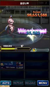 「アヤ・ブレア パラサイト・イヴ2」の画像検索結果