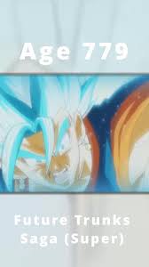 「トランクス(エイジ779)」の画像検索結果