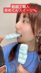 あめくん에 대한 이미지 검색결과