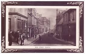 Image result for Twechar Miners` Welfare Bowling Club