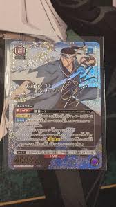 「斎藤一 るろうに剣心 -明治剣客浪漫譚-」の画像検索結果