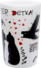 Image result for Кружка матовая ghetto