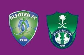 مشاهدة مباراة الأهلي والفتح بث مباشر اون لاين 21/10/2011 دوري زين السعودي Al Ahli x Al Fateh Live Online Images?q=tbn:ANd9GcRcScFdTq9SPYPEpvNPfycJg0Oh246I1M8TBVFsFx4hqOugNzUtog