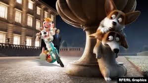 Image result for Гурвинек