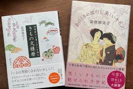 Image result for 賛68新規