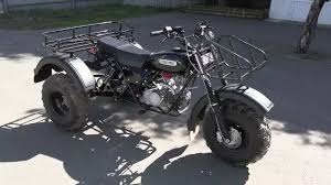 Картинки по запросу трицикл