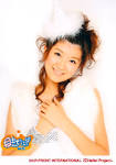 徳永千奈美の画像7