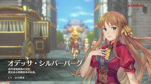 「オデッサ・シルバーバーグ」の画像検索結果