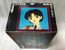 「伊吹マヤ 新世紀エヴァンゲリオン」の画像検索結果