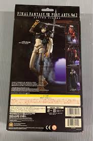 「ユフィ・キサラギ」の画像検索結果