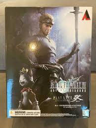 「シド・ハイウインド」の画像検索結果