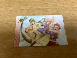 「藤原鷹通 遙かなる時空の中で」の画像検索結果