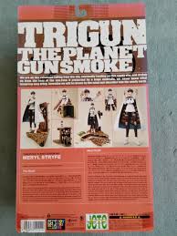 「メリル・ストライフ」の画像検索結果