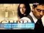 Chanda Ko Chakor - Sad Song - Khooni Darinda - Abhi Bhattacharya, Nazima