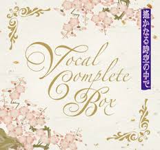 「源頼忠」の画像検索結果