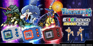 Image result for digimon pendulum