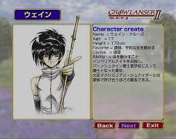 「マクシミリアン・シュナイダー」の画像検索結果