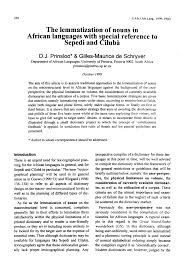 Image result for pheega