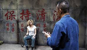 Image result for lucy