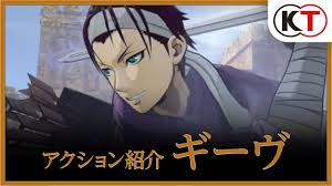 「ギーヴ アルスラーン戦記」の画像検索結果