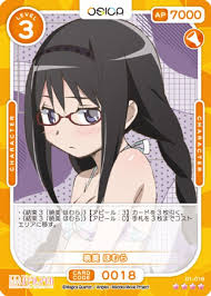 「暁美ほむら」の画像検索結果