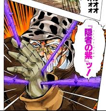 「ジョセフ・ジョースター ジョジョの奇妙な冒険　第4部」の画像検索結果