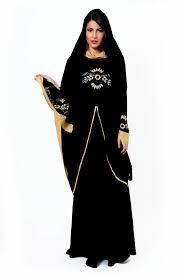 Latest abaya designs collection 2013 | Ozyle | Mobile Version