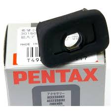 Image result for pentax o-me53