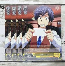 「小林オペラ」の画像検索結果