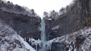 Image result for kegon waterfall
