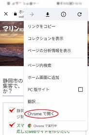 Image result for i4004削除