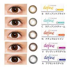 「ワンデーアキュビューディファインモイスト」の画像検索結果