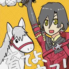 「ネスティ・バスク」の画像検索結果