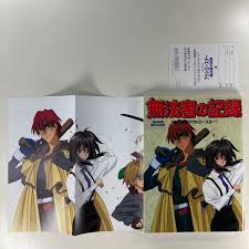 「フレッド・ロー 星方武侠アウトロースター」の画像検索結果